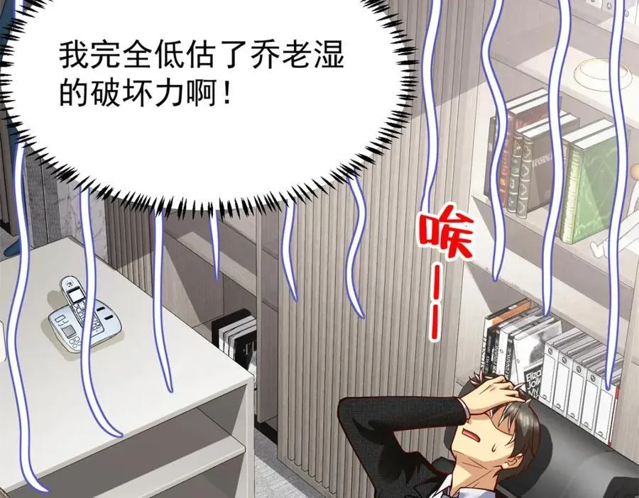 138 强烈支持！10