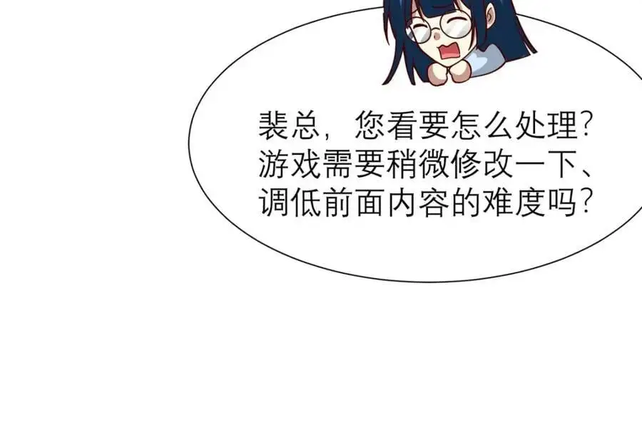 135 隐藏要素！18