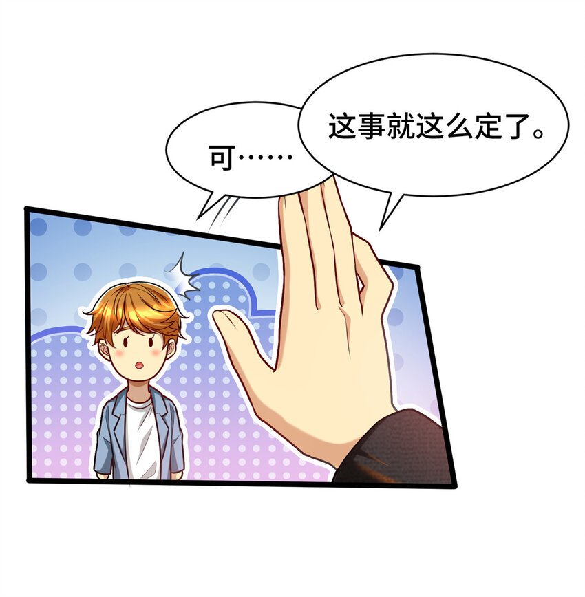 55 工伤报销！2