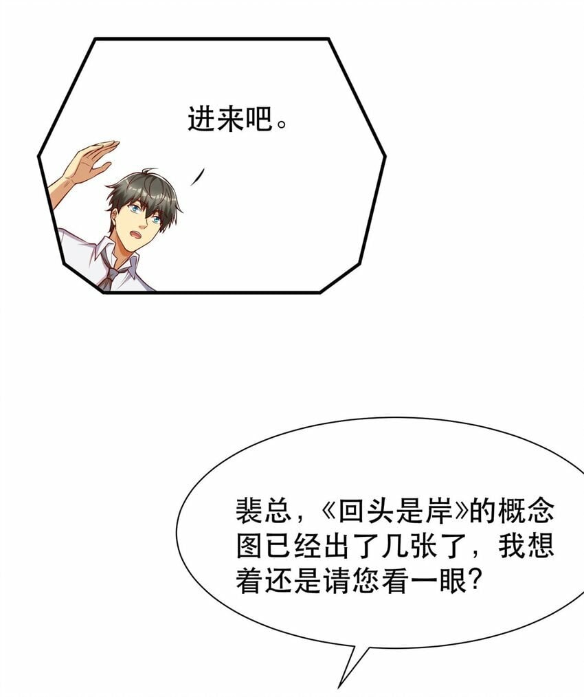 103 稳定的发挥18