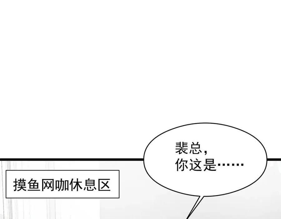 142 格局的力量9