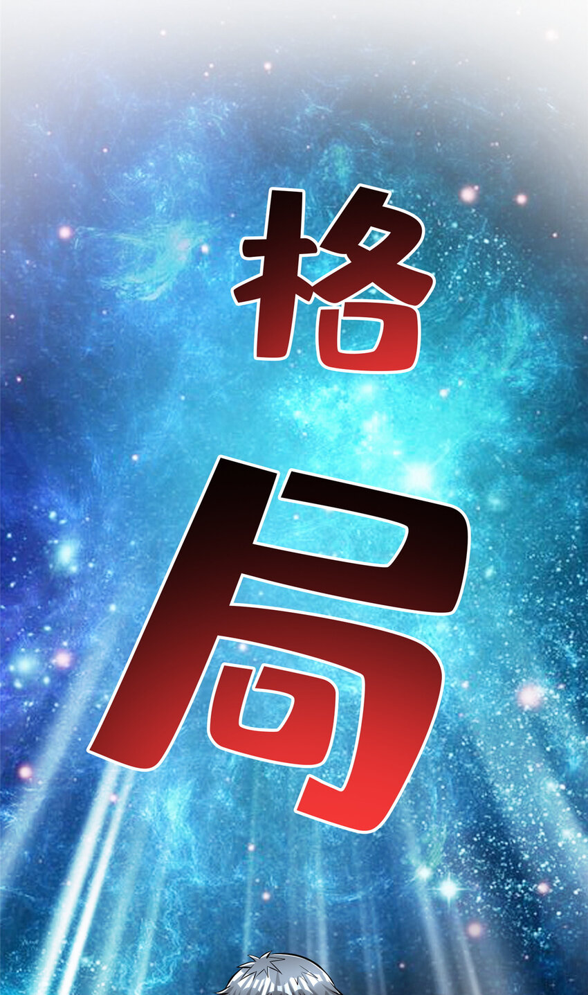 38 多才多艺的员工9