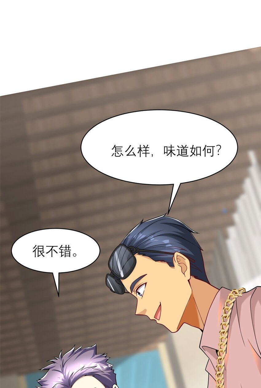120 很有挑战的游戏22