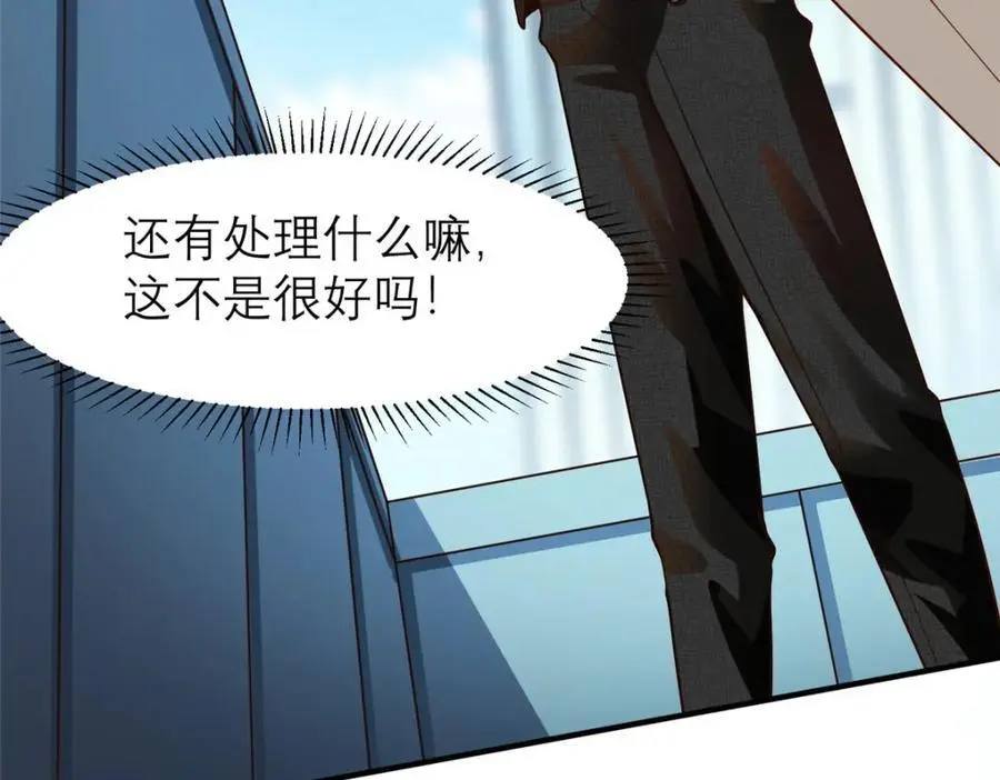 135 隐藏要素！21