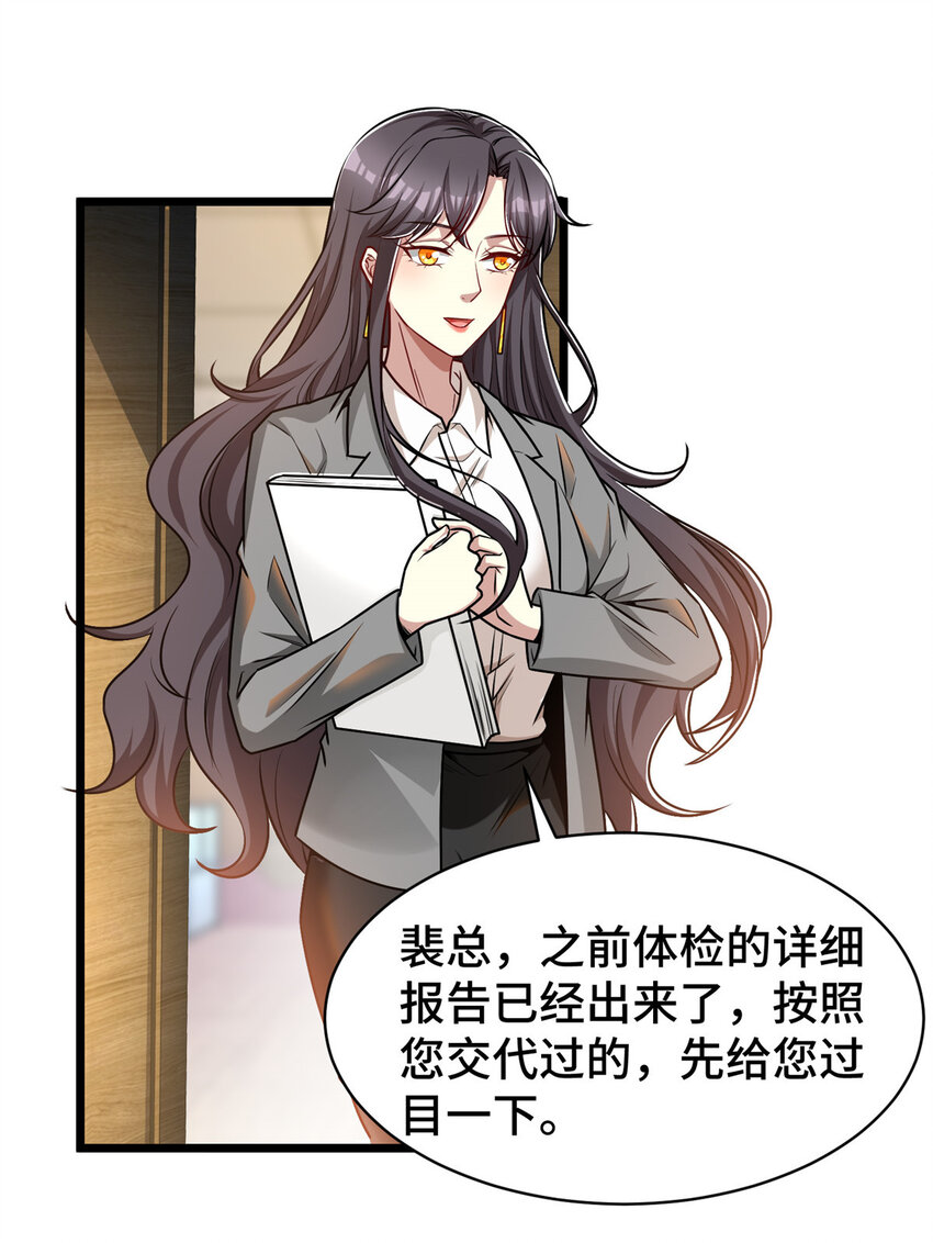 55 工伤报销！24