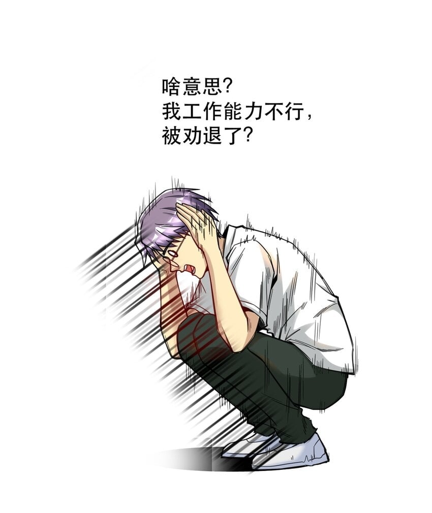91 新项目 新布局39