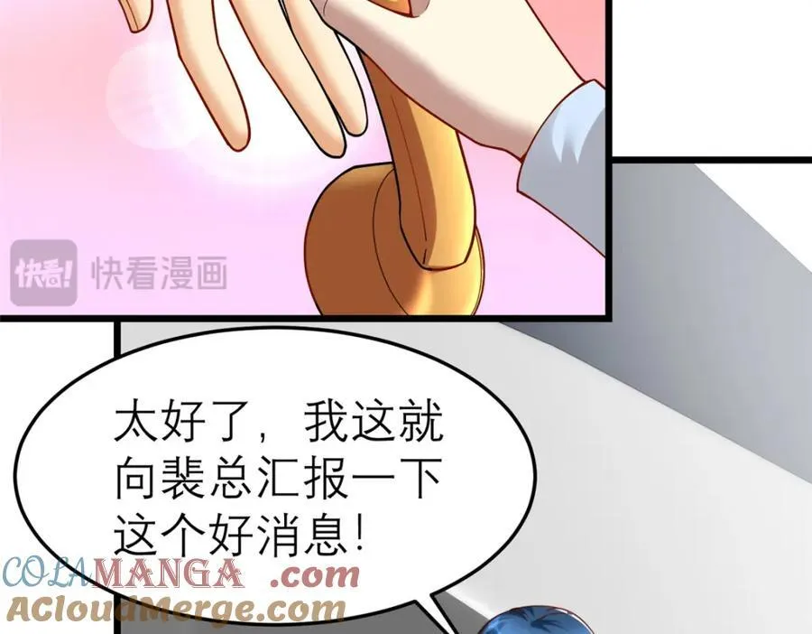 140 实在是太耀眼了120