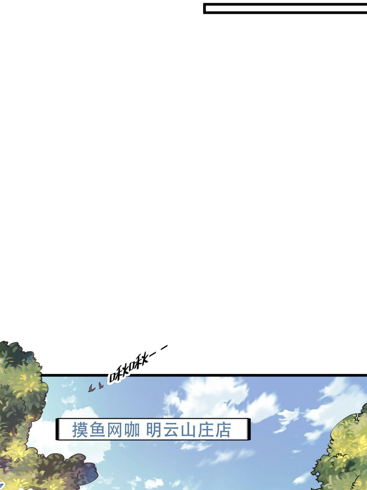 94 逆风物流33