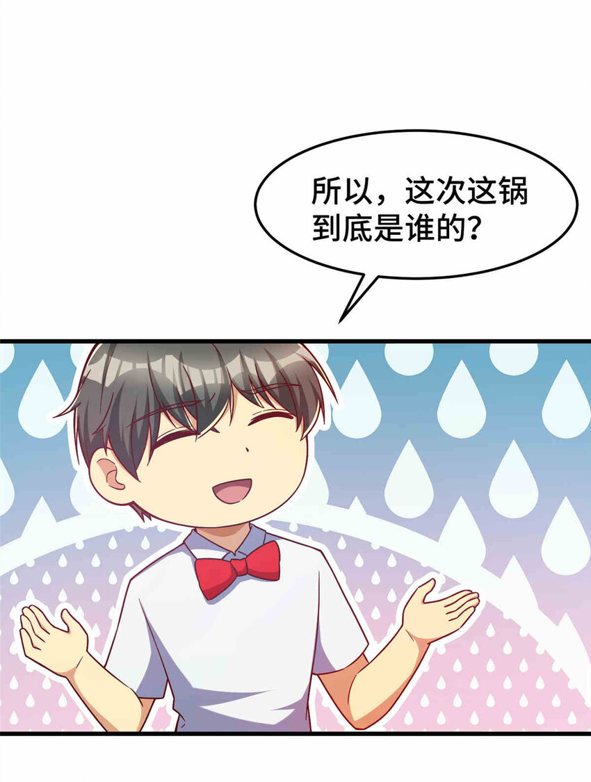 24 霸气、自信的背影55