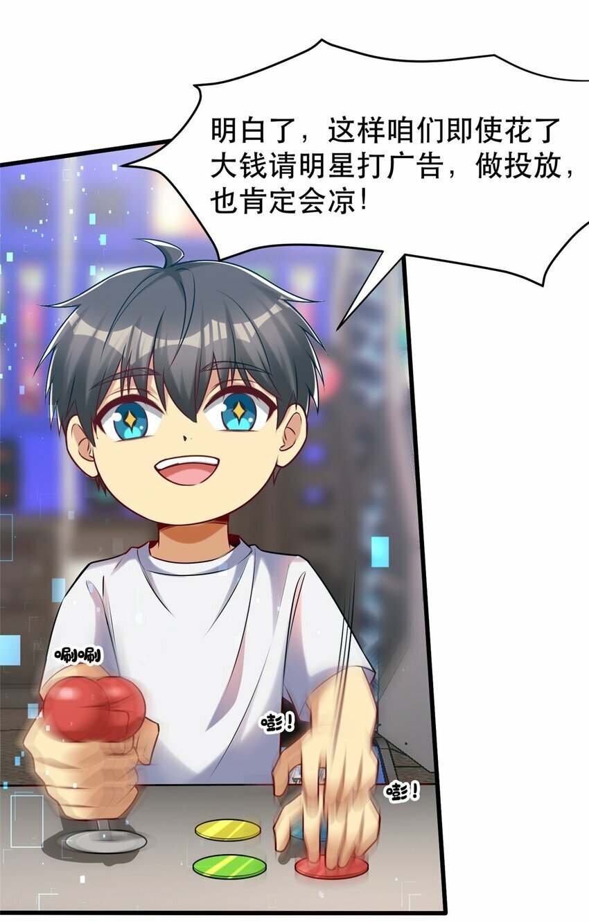 103 稳定的发挥13