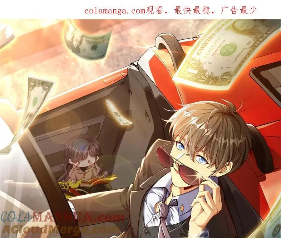 134 头铁0
