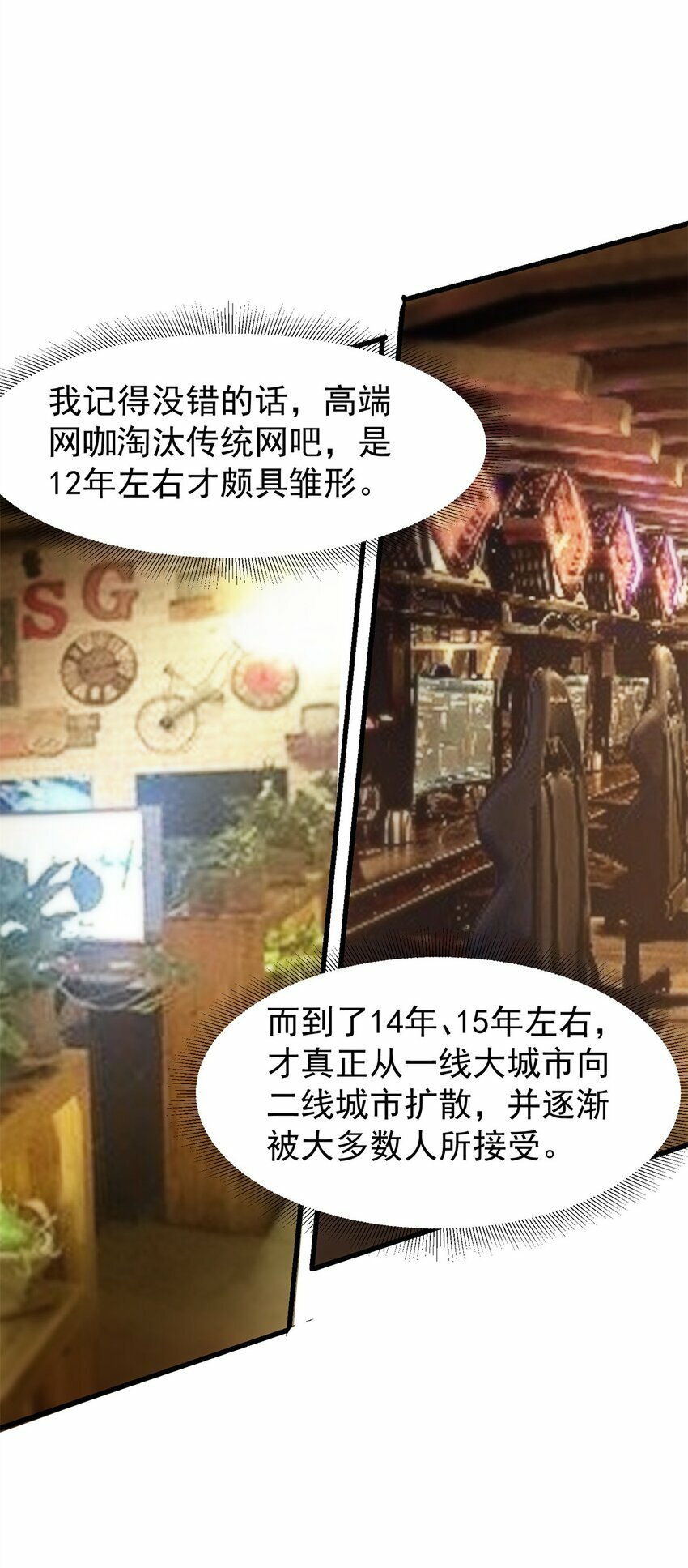 99 汤达人22