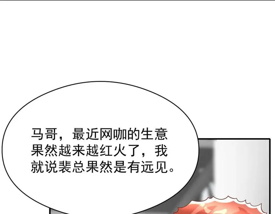 139 信仰国度11