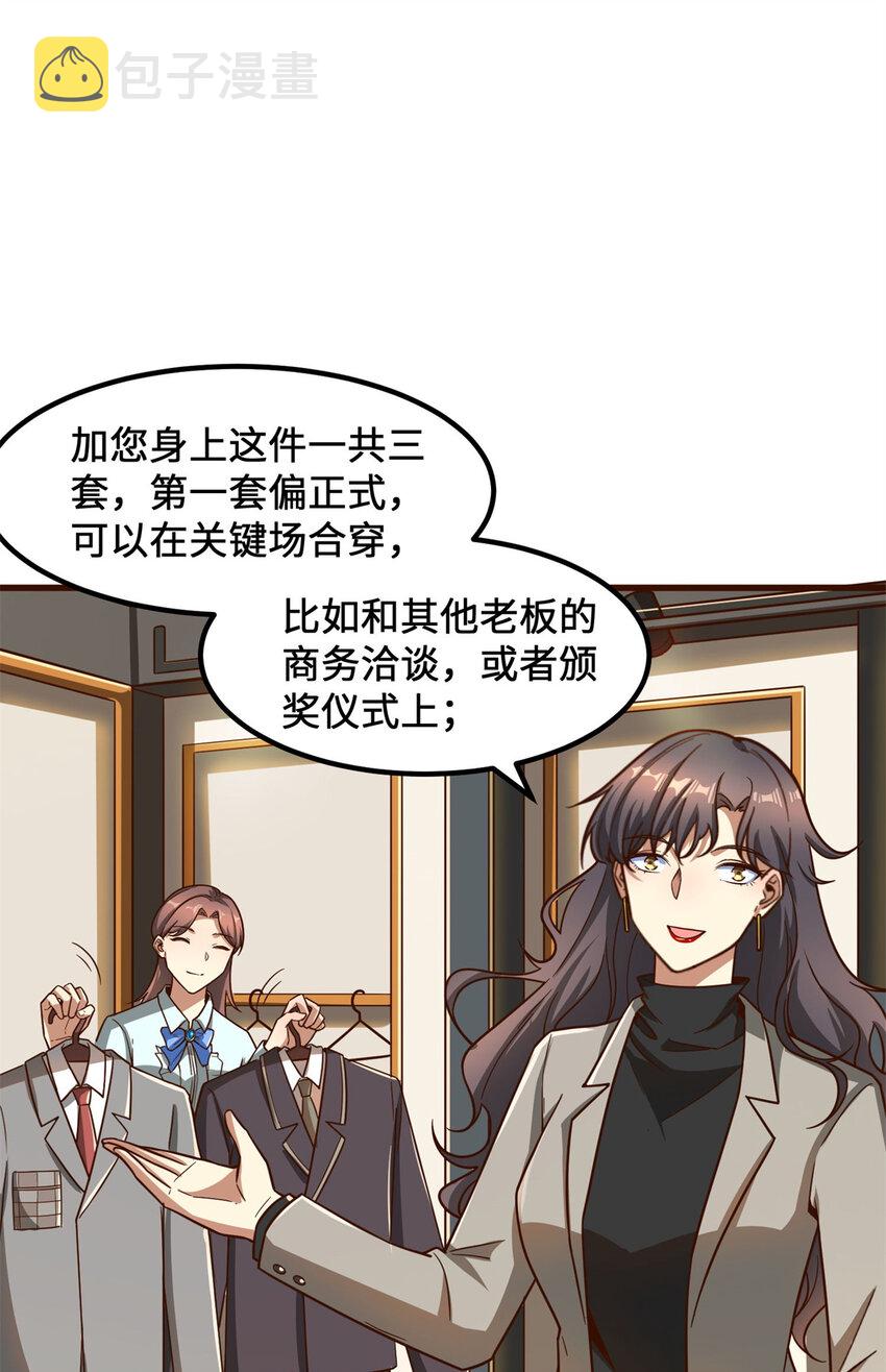 11 网吧大神9