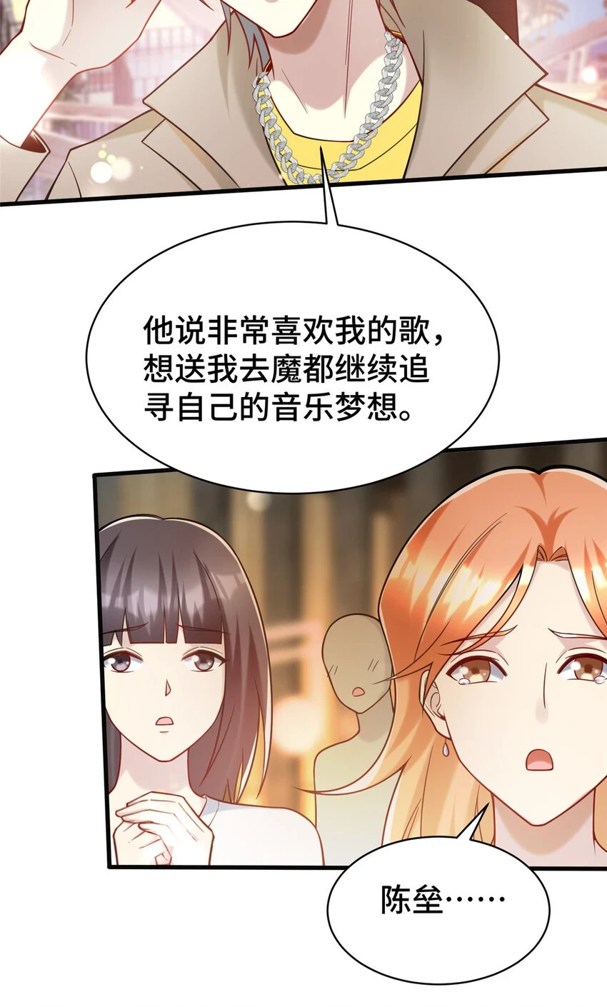 75 下一步 外卖9