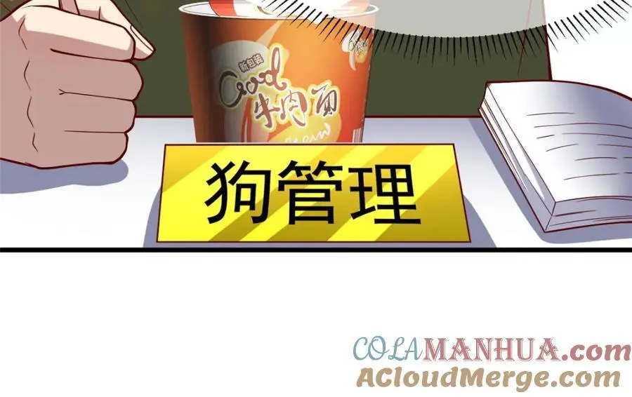 135 隐藏要素！96