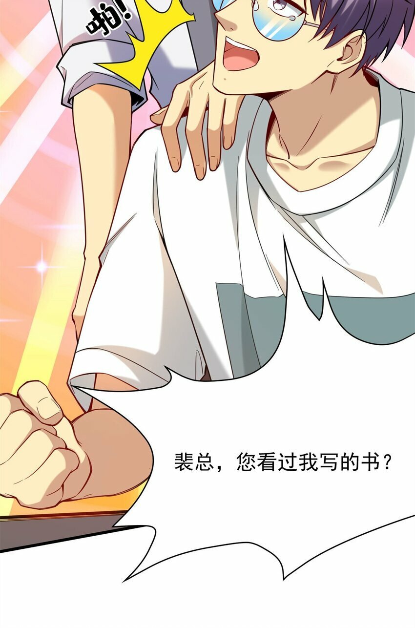 92 热血战歌威力加强版18
