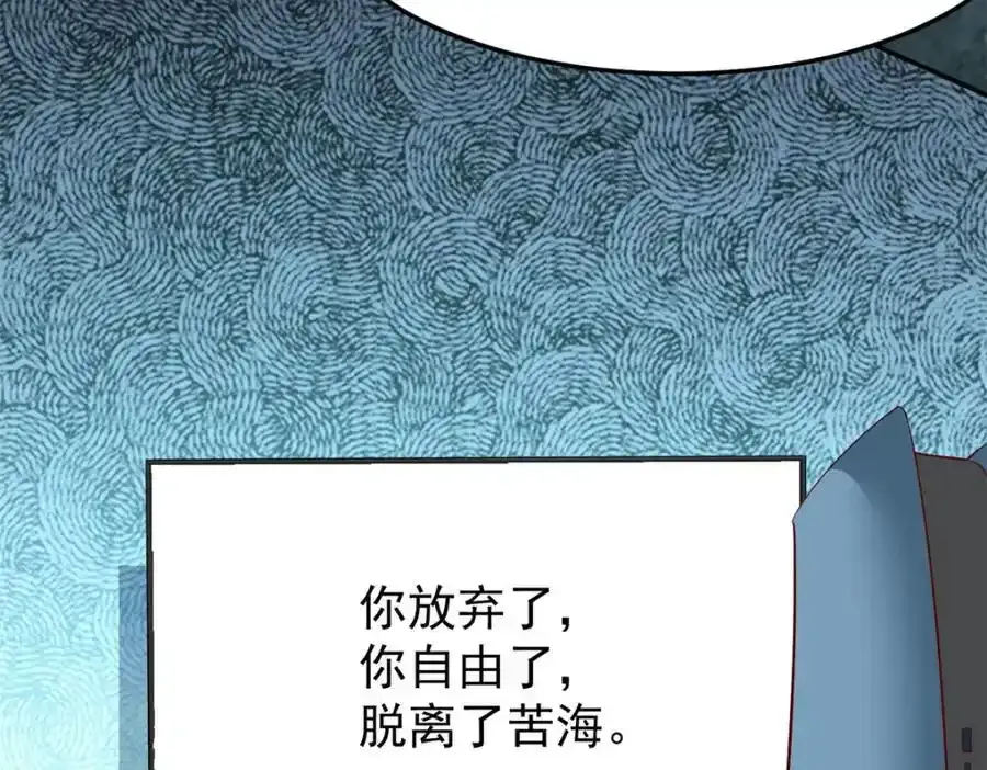 137 拒绝普渡114