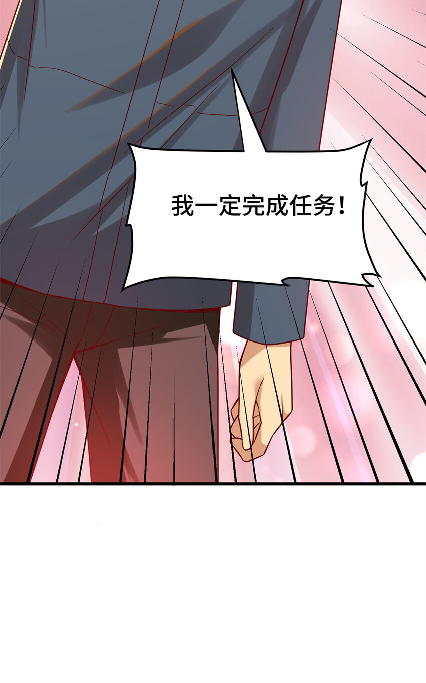 28 下一步 网咖！50