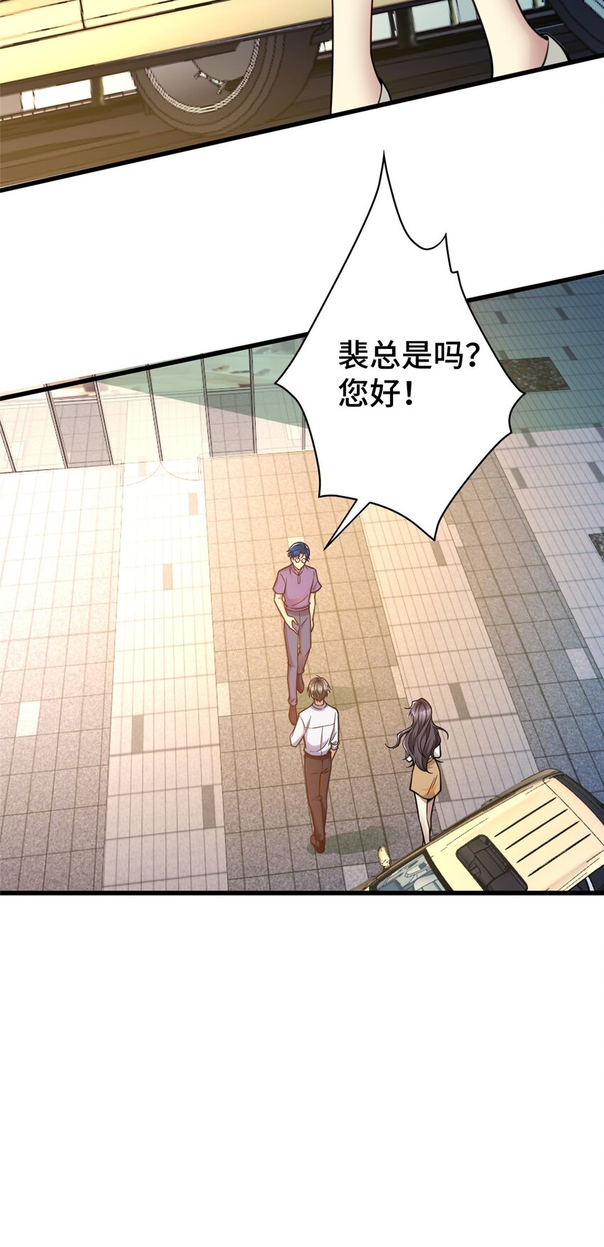 64 觞洋游戏6