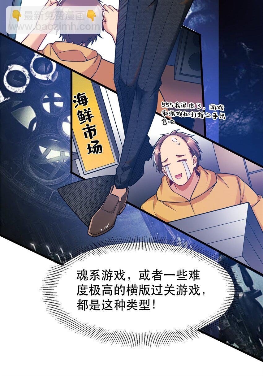 91 新项目 新布局12