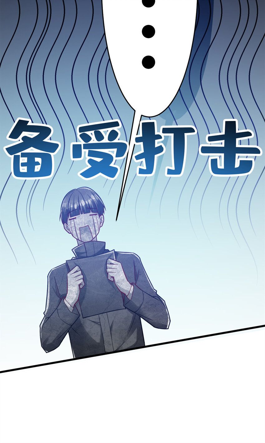 42 这咖啡，真香啊24