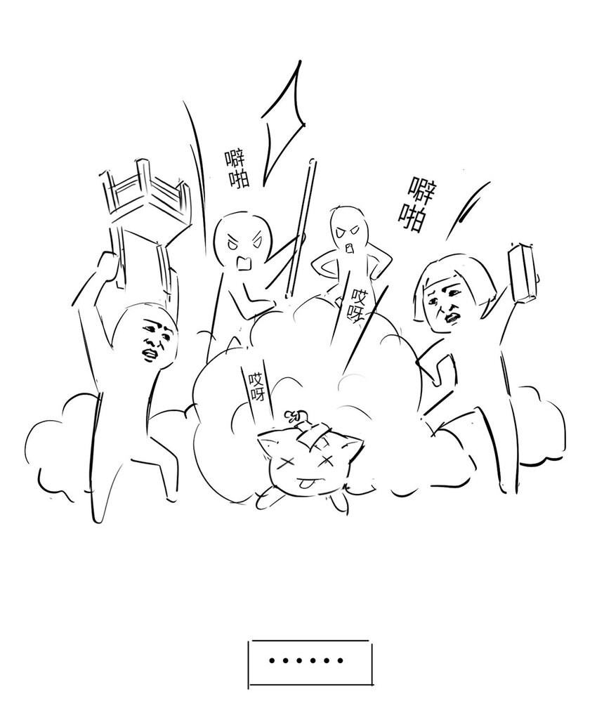 47 得加钱62