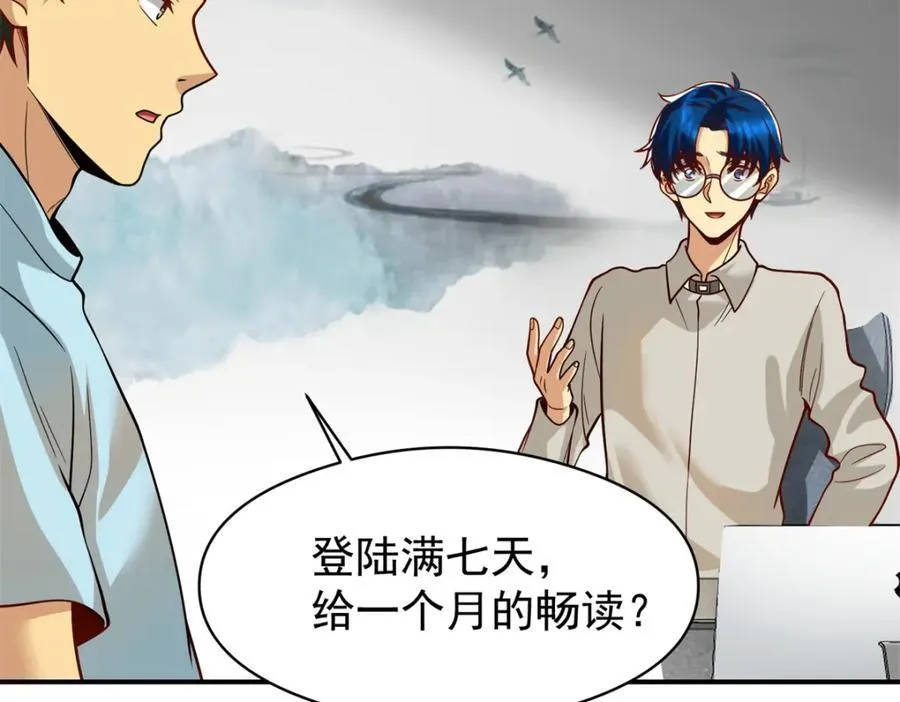 138 强烈支持！51