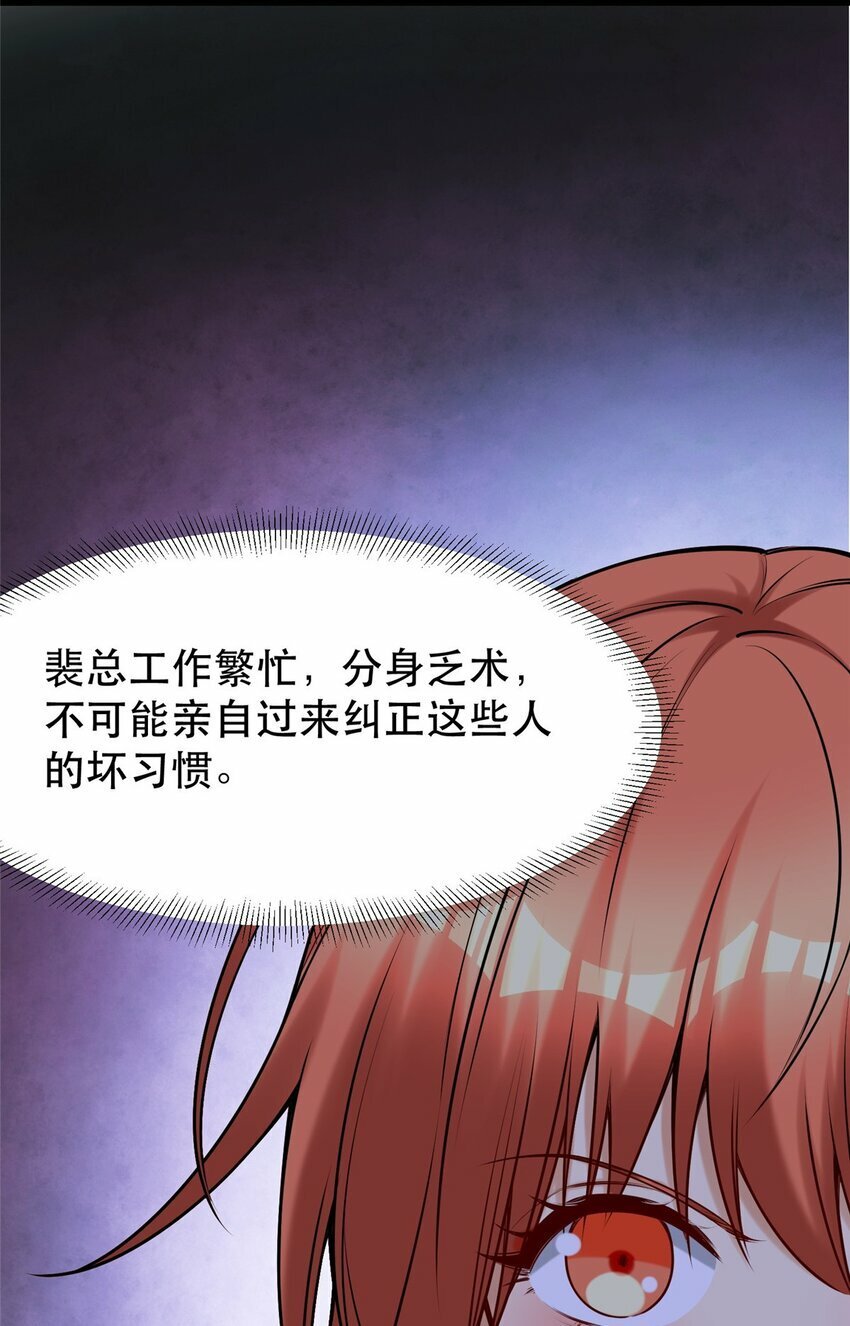 96 页游or微端？17