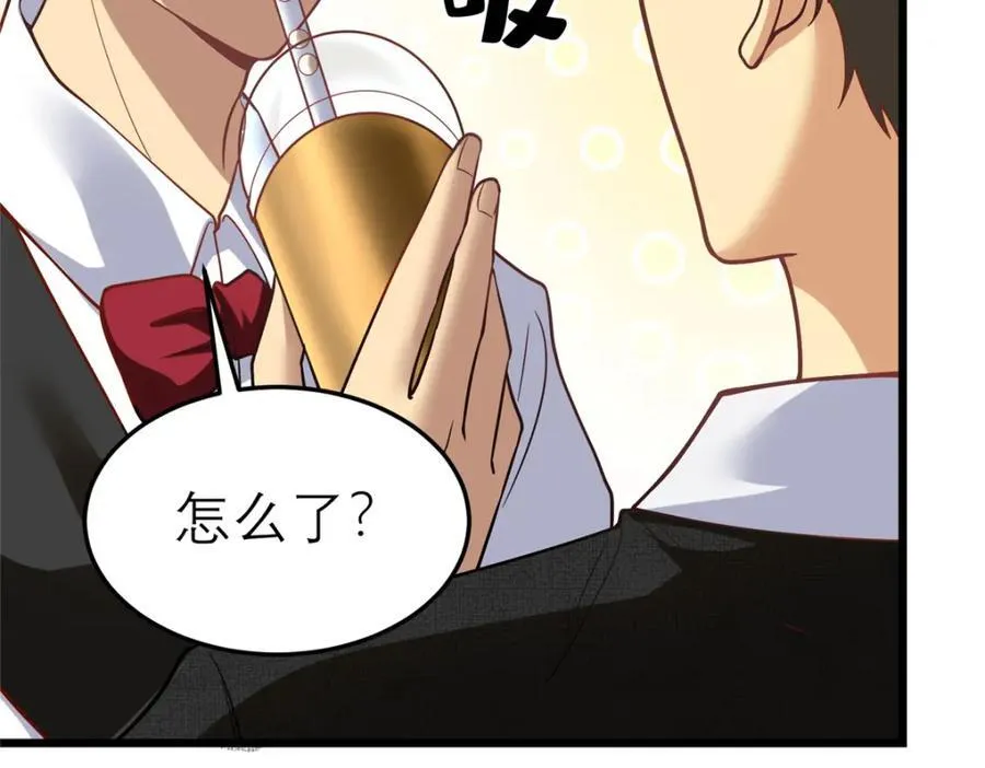140 实在是太耀眼了46