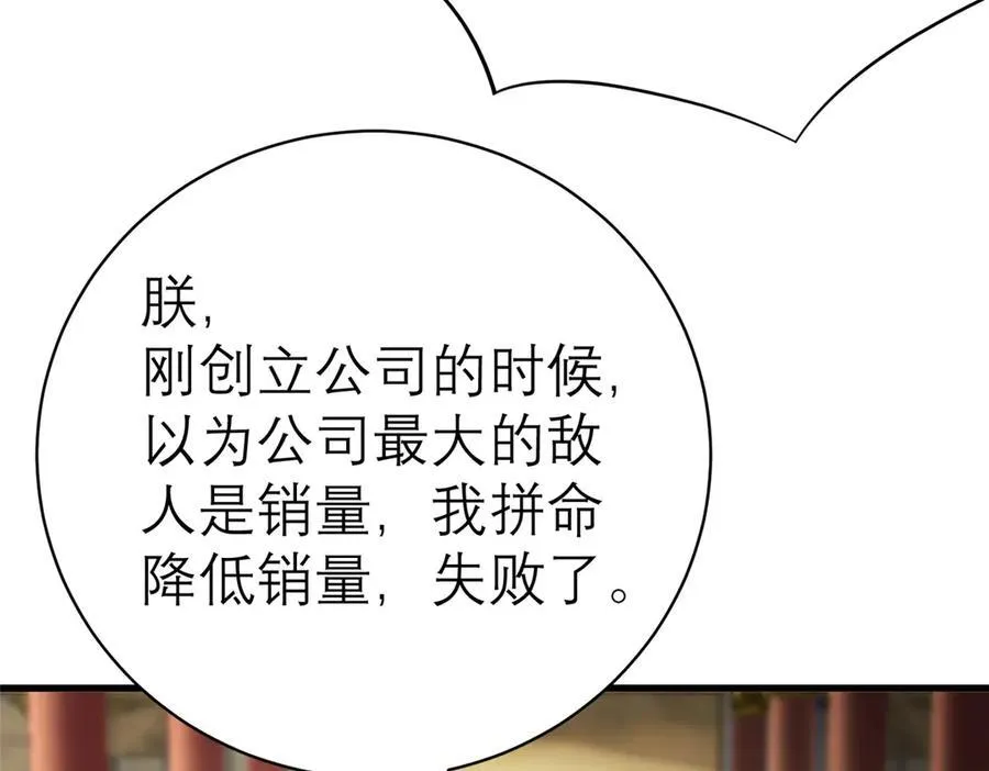 148 恐怖游戏113