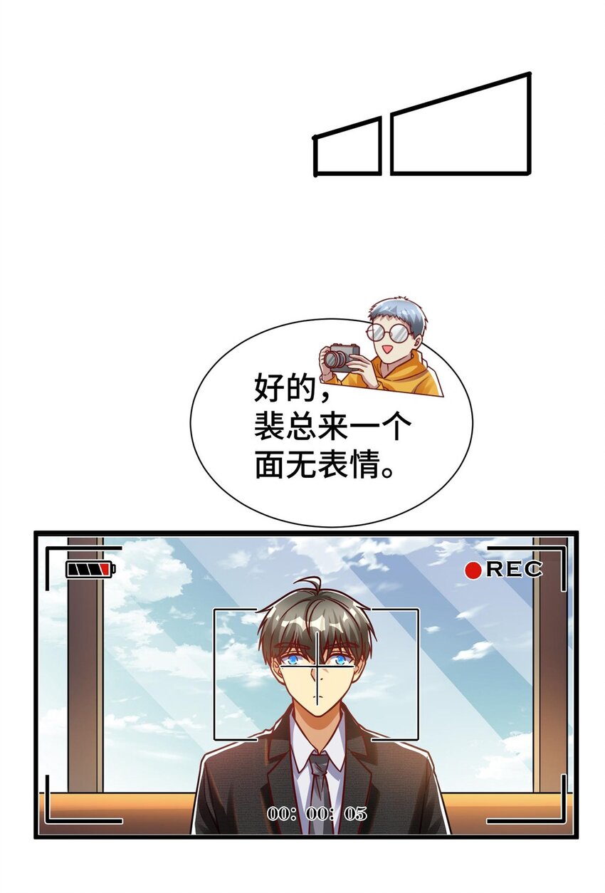35 灵魂演技34