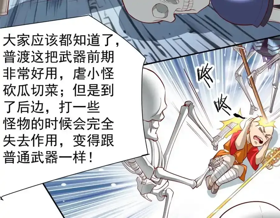 137 拒绝普渡31