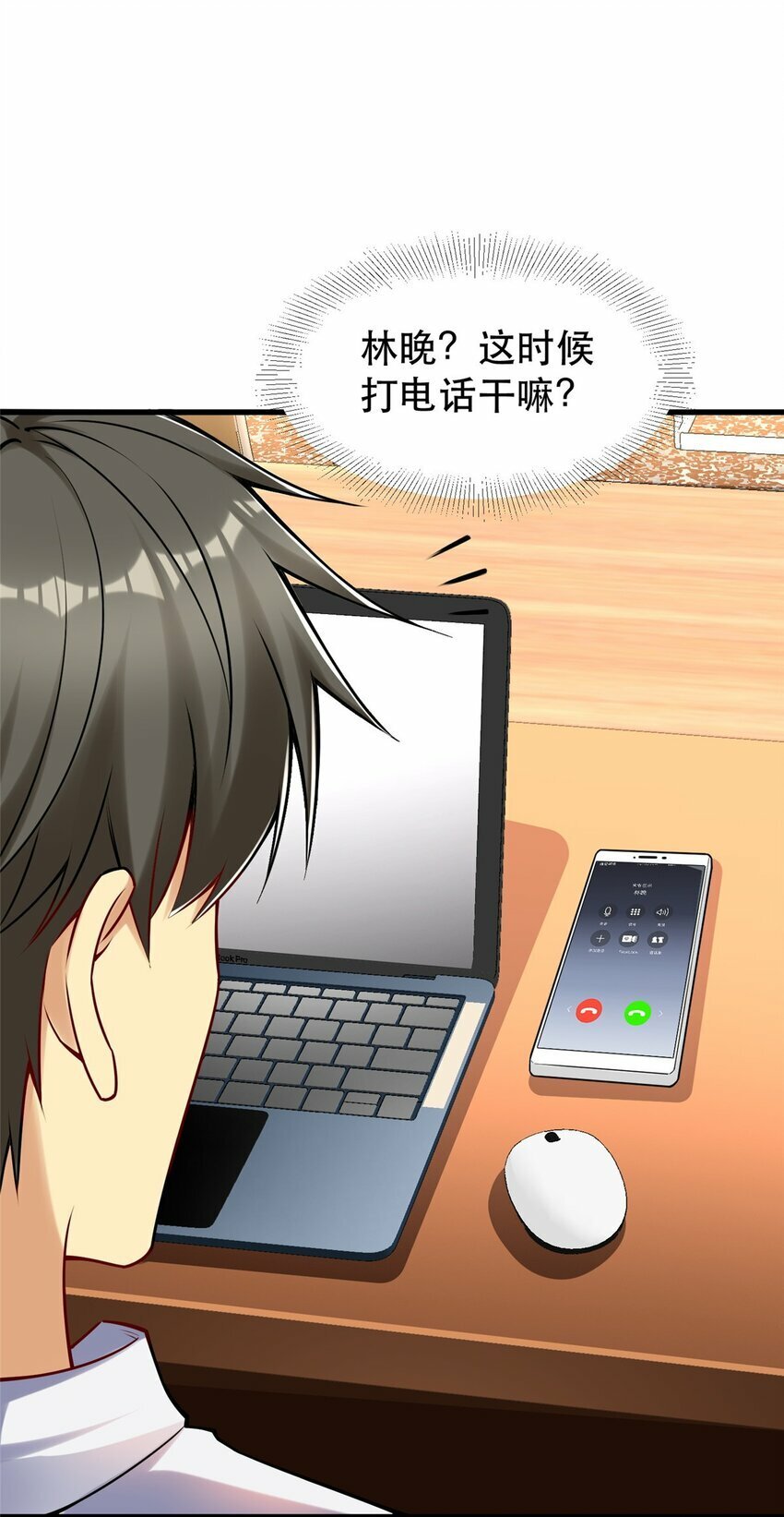 111 影帝级表演4