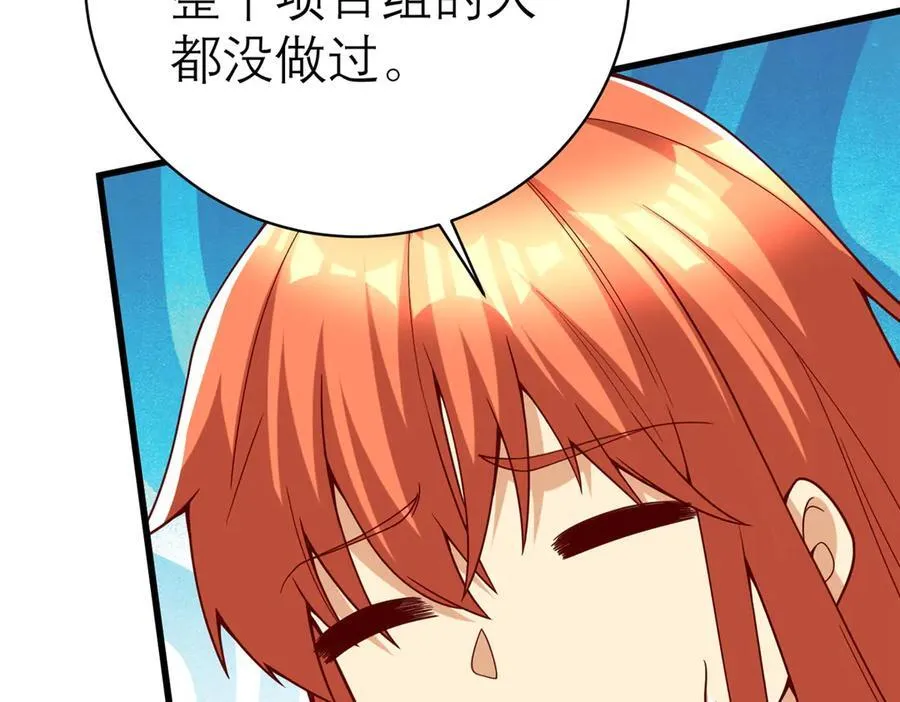 148 恐怖游戏27