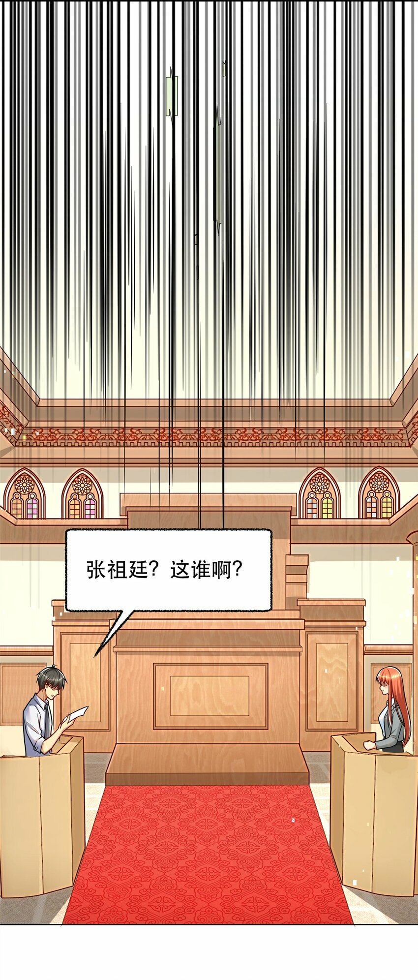 111 影帝级表演5