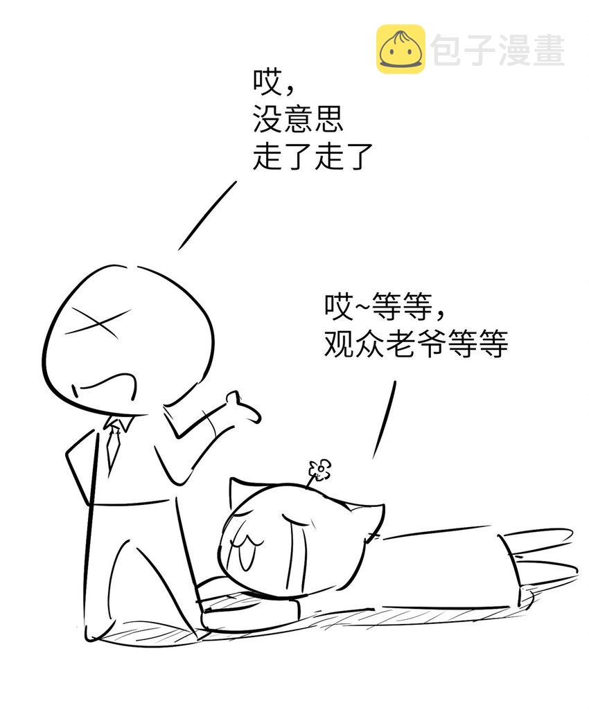 47 得加钱59