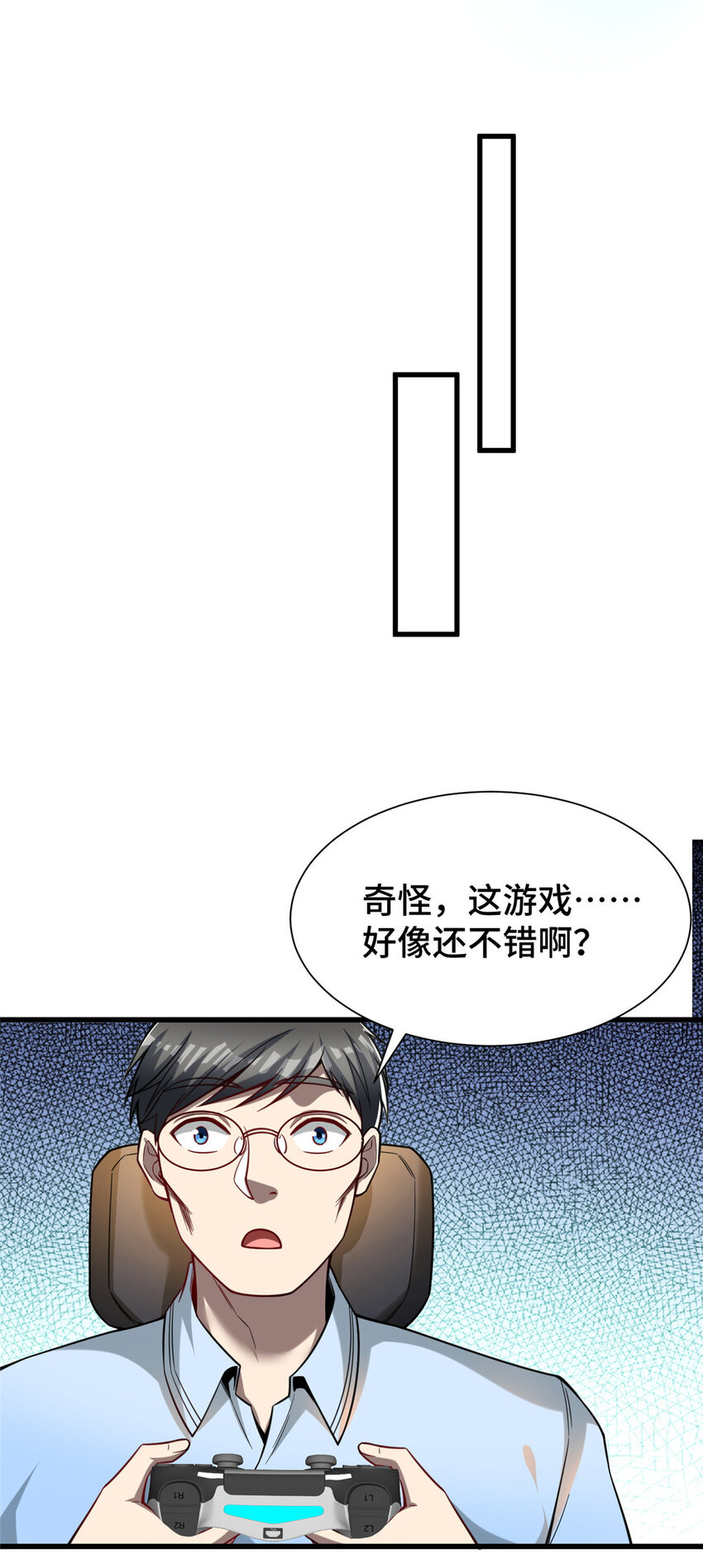 48 封神之作42