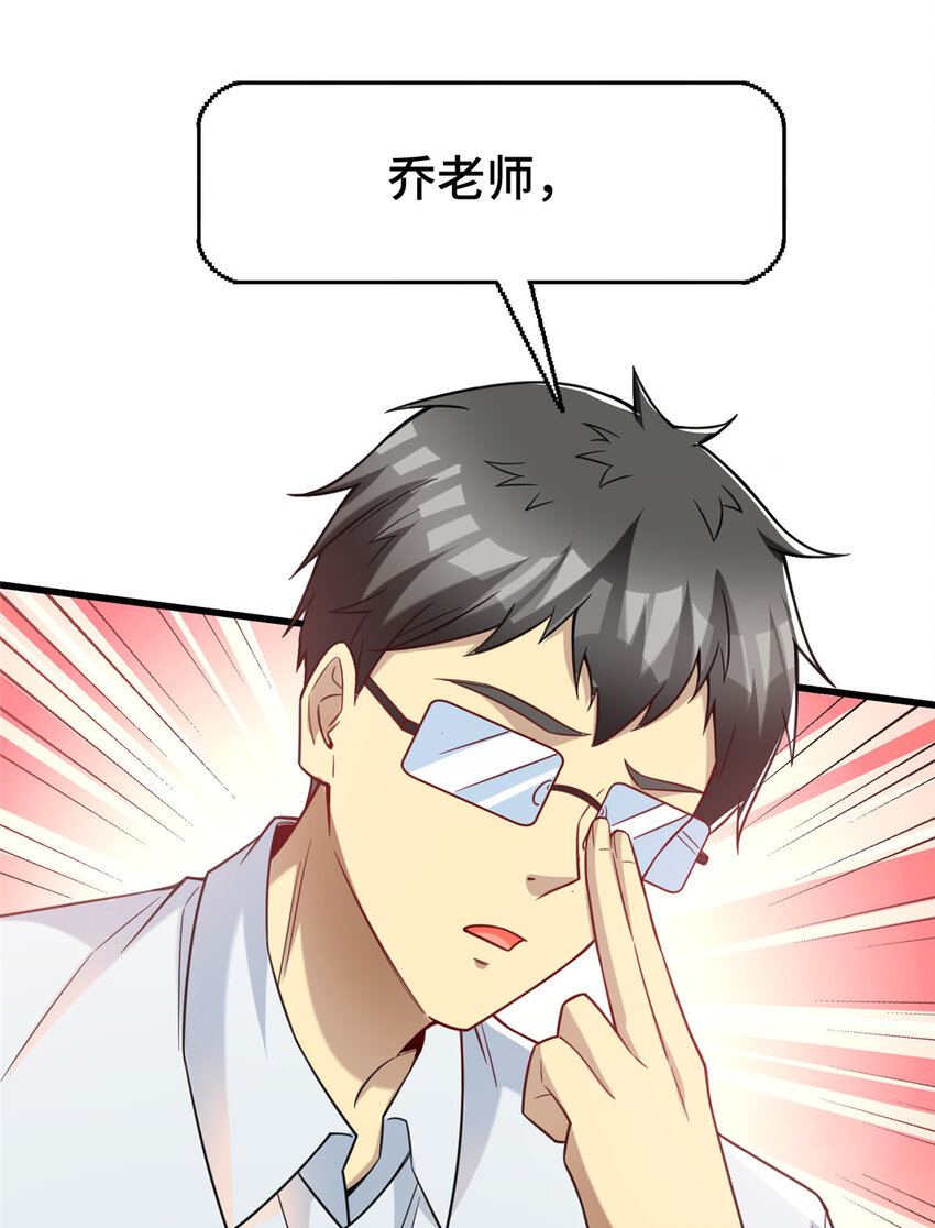 47 得加钱26