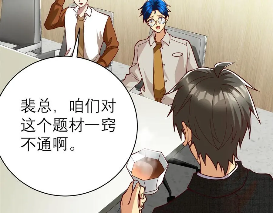 148 恐怖游戏30