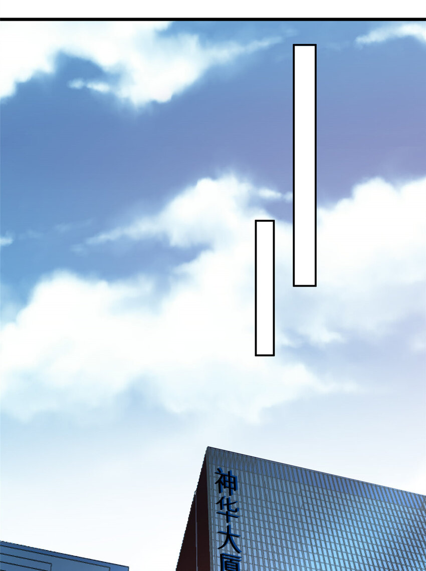 48 封神之作16