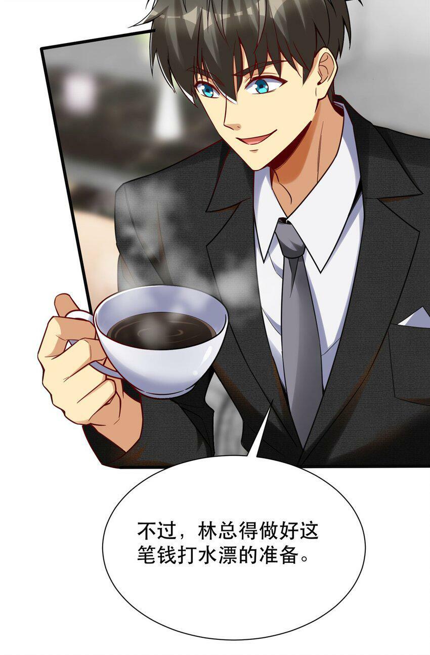 90 小说网站？9