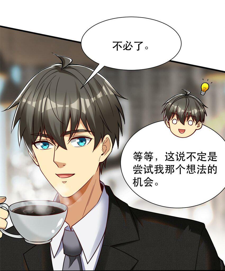 90 小说网站？4