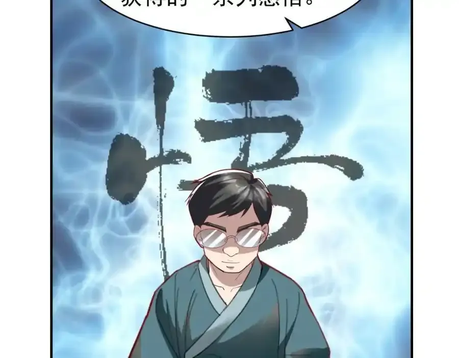 137 拒绝普渡69