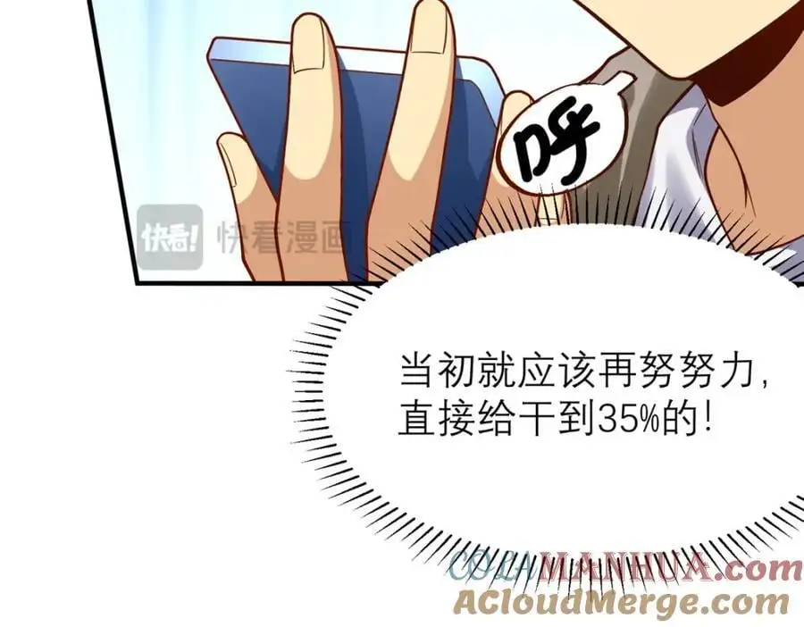 135 隐藏要素！24
