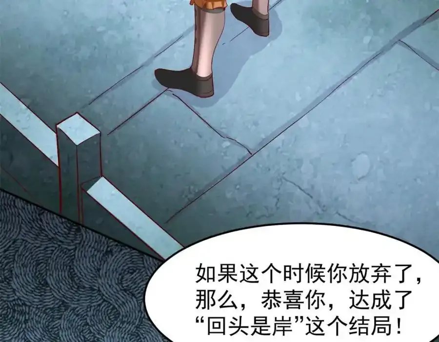 137 拒绝普渡113