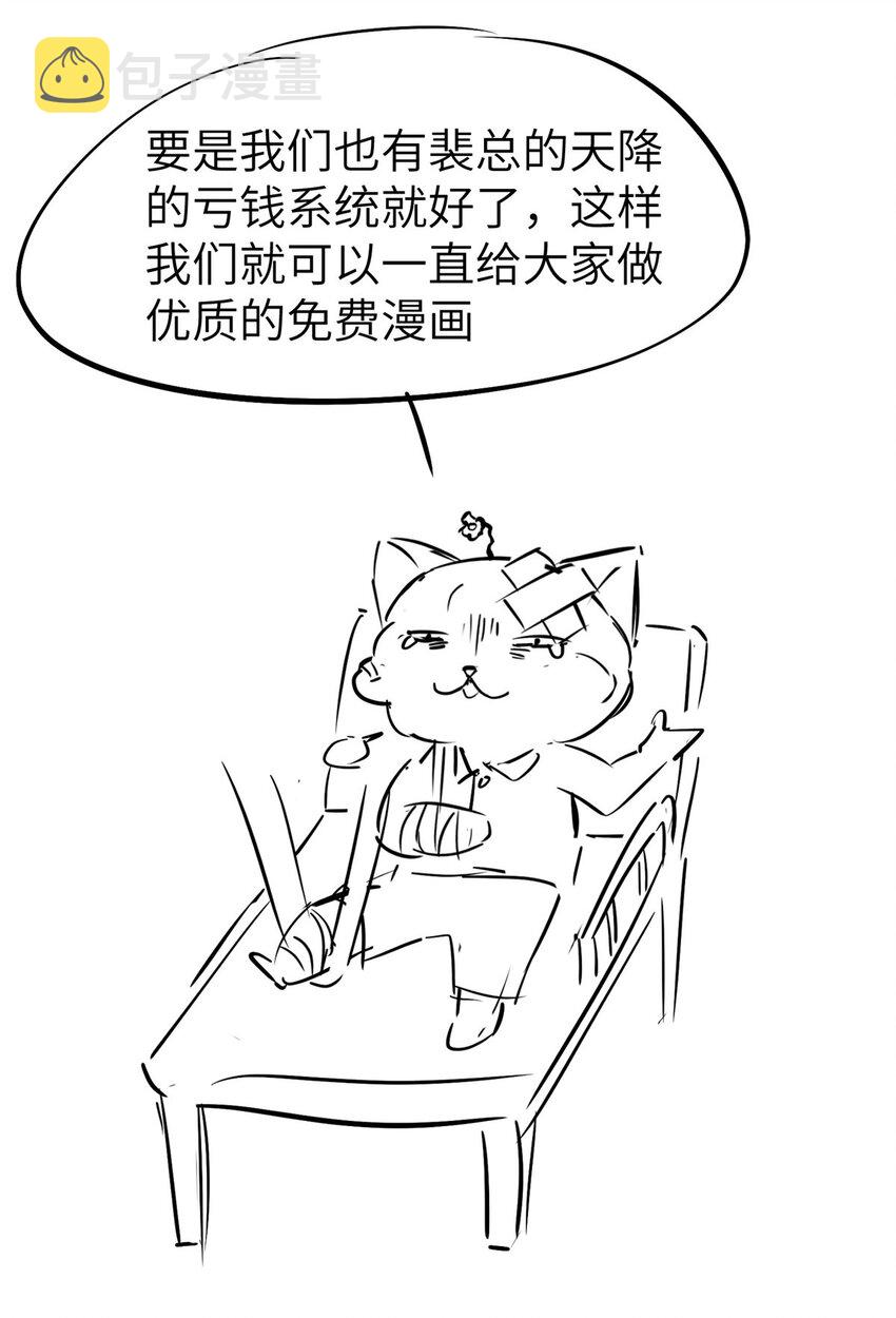 47 得加钱63