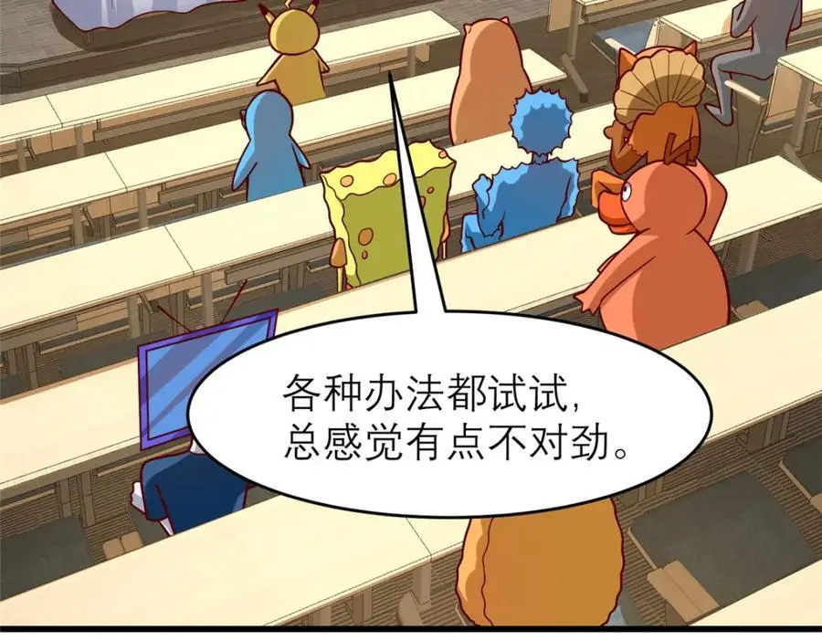 135 隐藏要素！90