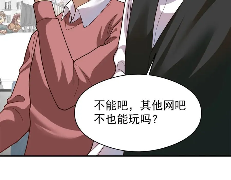 139 信仰国度21