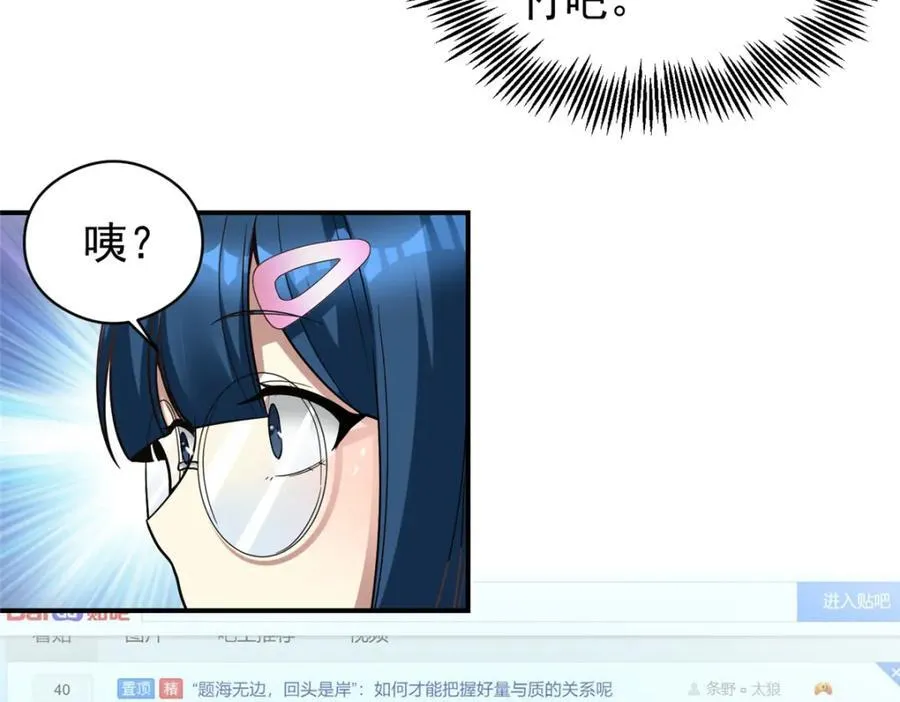 139 信仰国度97